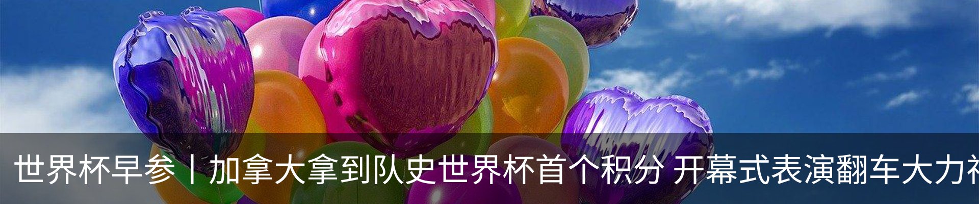 资讯动态