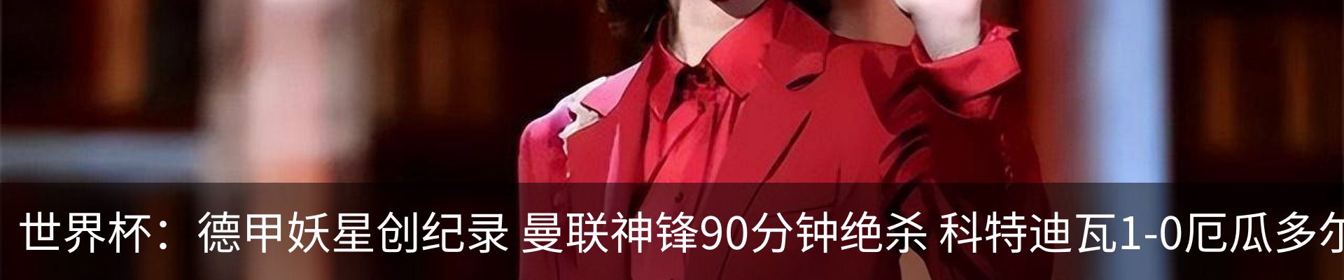 资讯动态