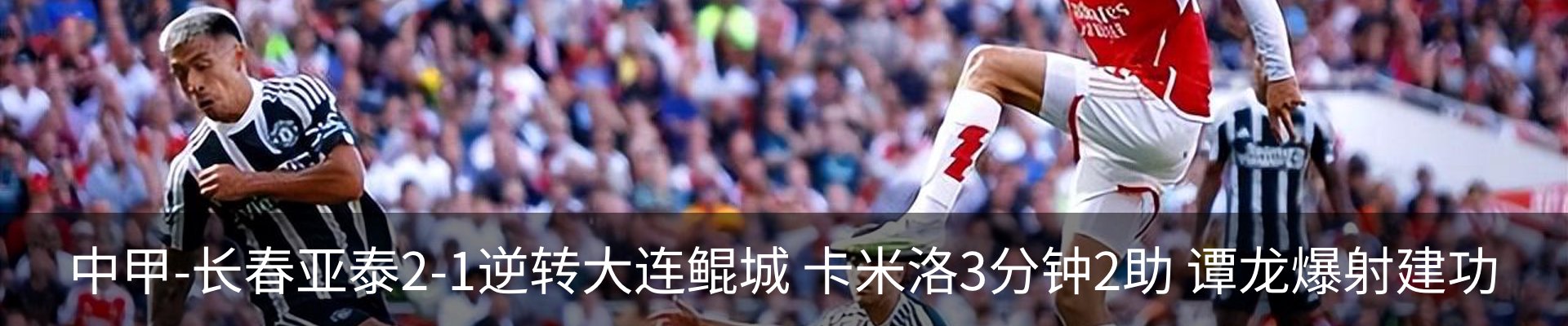 资讯动态